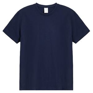 Camiseta de Hombre Nueva, Color Sólido, 100% Algodón, Marca Confiable, Ropa Deportiva, Ecológica, Transpirable, de Secado Rápido, Precio Bajo, Gran Venta - Product Image 1