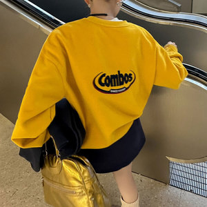 Pull à capuche jaune unisexe, style d'hiver, tricoté, brodé sur le devant, pour le printemps, durable - Product Image 6