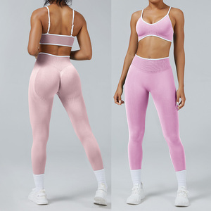 Conjunto de entrenamiento acanalado sin costuras para mujer, Sujetador deportivo sin espalda, botín de motorista corto, conjuntos de entrenamiento de 2 piezas, camisetas sin mangas acolchadas - Product Image 2