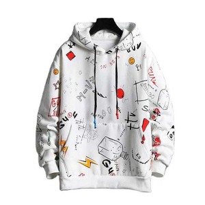 Sudadera con capucha de alta calidad con cremallera completa Precio razonable de alta calidad EE. UU. Sudadera con capucha con cremallera completa Sudadera con capucha de algodón con cremallera facial completa - Product Image 2