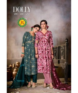 Black Silk Latest Designer Party Wear Pakistani SalwarKameez para mujeres con diseño de Vestido corto - Product Image 3