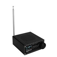 ATS-20+ Plus ATS20 V2 SI4732 Radio Receiver DSP SDR Receiver FM AM (MW and SW) and SSB (LSB and USB)