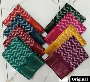 Sarees en coton doux imprimés numériquement avec motifs chevrons modernes et bordures Zari Couleurs vives assorties - Product Image 2