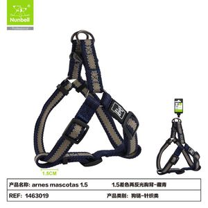 Dual-Color Reflective Dog Harness with Reinforced <b>Stitching</b> Pet Harnesses <b>Product</b> - Product Image 1