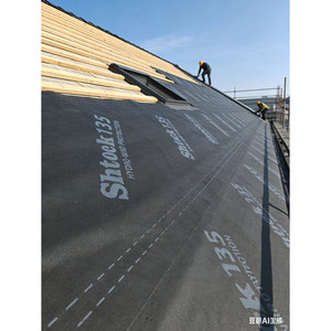 Membrana Impermeable Transpirable SFS Resistente al Fuego para Techos, Revestimiento Sintético de 130-180 g/m² para Protección de Techos y Paredes - Product Image 2