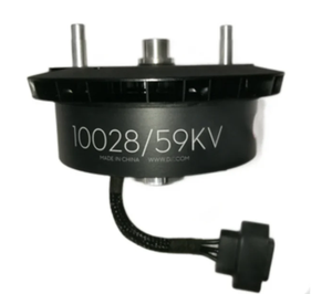 Original DJ1 <b>drone</b> T25 Motor 10028 Brushless Propulsion System Spare Parts for T25 Agricultural Sprayer <b>Drone</b> Repair <b>Accessories</b> - Product Image 3