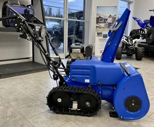 คุณภาพดีที่สุด ปี 2024 Ariens ST28DLE Deluxe SHO 28 นิ้ว เครื่องเป่าหิมะแบบใช้แก๊ส สตาร์ทไฟฟ้าสองขั้นตอน พร้อมชุดเกียร์เครื่องยนต์ รับประกัน 2 ปี - Product Image 5