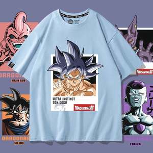 T-shirt casual a righe Cat & Jack da bambino, colore avorio grigio giallo, con collo a O, taglia 3T - Product Image 2