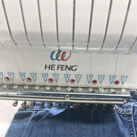 Máquina de bordar computarizada Hefeng de 15 agujas y un solo cabezal para bordar prendas de mezclilla, sudaderas con capucha, gorras y otras prendas.