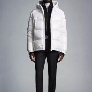 Veste en duvet personnalisé imperméable haute performance pour hommes pour l'hiver de bonne qualité - Product Image 4