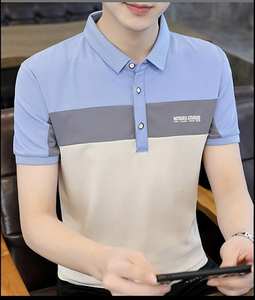 Usine du Vietnam Polo de créateur décontracté à séchage rapide respirant à manches courtes, impression numérique de blocs de couleurs durables - Product Image 3