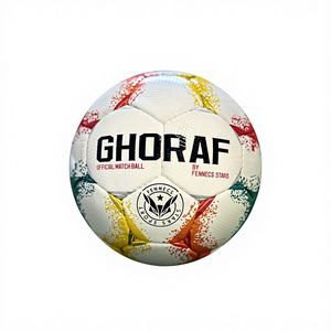 Balón de Fútbol de Primera Calidad - Product Image 1
