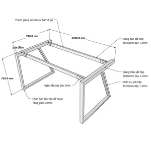 ขาตู้ 140x80 ซม. รุ่นมินิมอลลิสต์ Trapeze II HCTH006 สำหรับโรงพยาบาล/โต๊ะอาหาร - ดีไซน์อุตสาหกรรมจีน - Product Image 2