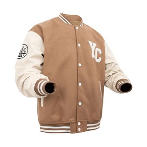 Veste universitaire de couleur unie de qualité supérieure pour hommes, uniforme de baseball ample à la mode, veste bombardier en toile imperméable et coupe-vent, veste décontractée - Product Image 6