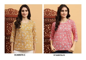 Court ethnique moderne en rayonne de coton Kurti léger et élégant à porter quotidiennement pour les femmes haut de qualité d'exportation de l'Inde en vente - Product Image 4