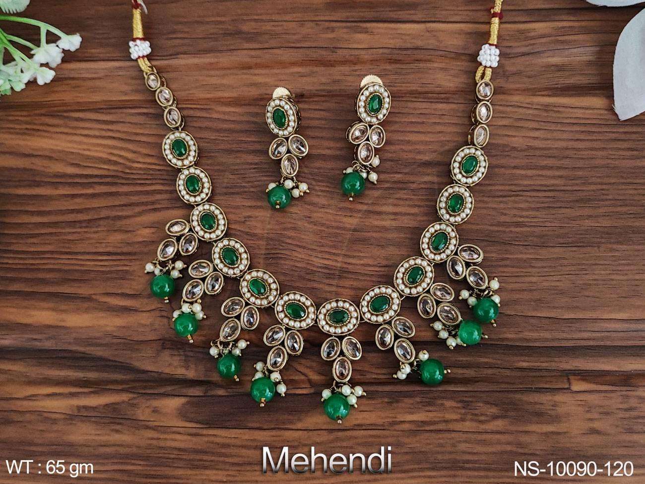 สีเขียว