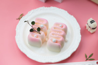 Moule en silicone 3D ondulé pour gâteau mousse, qualité alimentaire, en forme de S, symétrique, pour desserts, vente en gros