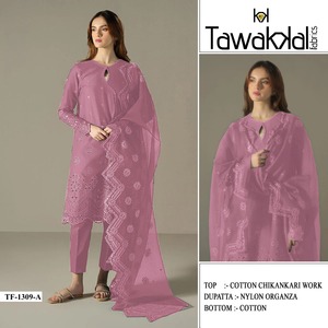 Costume brodé Sehenaaj Palazzo Salwar Designer à la mode Vêtements ethniques pour les femmes pour les mariages de l'Aïd et les événements spéciaux - Product Image 2