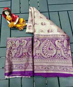 Nouveau look attrayant vêtements de mariage Georgette travail saree avec blouse pièce indienne vêtements pour femmes pas cher prix bas vente en gros surat - Product Image 1