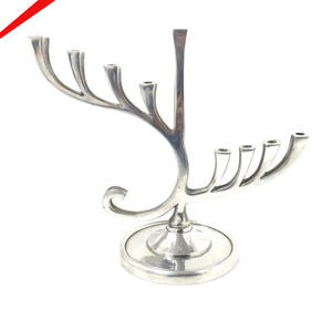 เชิงเทียนเมโนราห์ 9 กิ่ง รุ่นล่าสุด สำหรับชาวยิว ตกแต่งสีเงิน - Product Image 1