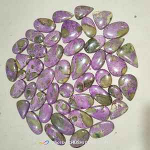 สติชไทต์ทรงผสมทำจากหินธรรมชาติทำจาก100% อัญมณีทรงหลวมทำด้วยมือ - Product Image 2