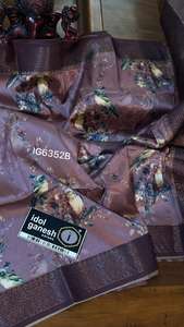 ส่าหรีผ้าไหมที่สวยงามสำหรับงานปาร์ตี้ที่มีการทอผ้า Jari ที่สวยงาม - Product Image 3