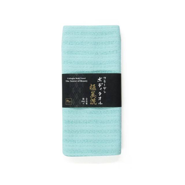 243-C สีเขียวอ่อน