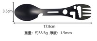 HUAJU INDUSTRIAL Survie Camping Randonnée Bushcraft Carry de tous les jours en acier inoxydable Spork Multitool Cuillère Couteau Fourchette