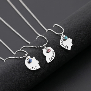 Giovani invincibili amicizia testimoniano tre pezzi composti da <span class=keywords><strong>amore</strong></span> design migliori amici regalo per sempre amico - Product Image 2