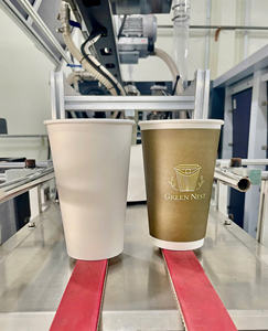 Vasos Desechables Ecológicos GREEN NEST de Grado Alimenticio, de Papel PE de Pared Simple para Bebidas Calientes, Impresión de Logotipo Personalizado para Cafeterías - Product Image 1