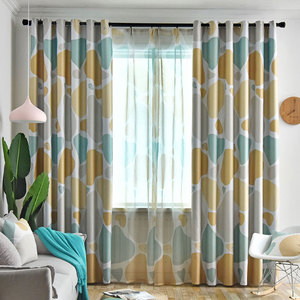Rideau Occultant de Haute Qualité Imprimé Pavés, Rideaux à Œillets <span class=keywords><strong>pour</strong></span> Chambre, Bureau, <span class=keywords><strong>Cuisine</strong></span> et Salon - Product Image 5