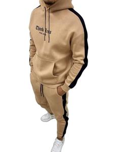 Survêtement en polaire deux pièces de qualité supérieure pour hommes, vêtements de sport de qualité supérieure pour adultes, combinaison d'entraînement de jogging - Product Image 4