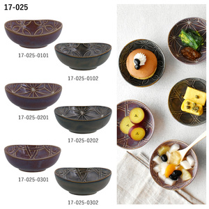 Cuenco japonés de porcelana Ramen de azúcar para servir Pasta tradicional blanca moderna, vajilla sostenible, pedido al por mayor de bienvenida - Product Image 3