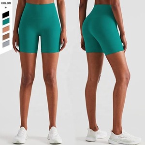 กางเกงกีฬาขาสั้นยกก้นกางเกงขาสั้นเล่นฟิตเนสโยคะสำหรับผู้หญิงเสื้อผ้าออกกำลังกายแบบไม่มีตะเข็บด้านหน้าดีไซน์ทันสมัย - Product Image 6