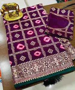 Nouvelle tenue saree brodée tendance avec chemisier lourd à séquence de cordon unique sur tissu en filet d'organza pour mariages kurta - Product Image 2