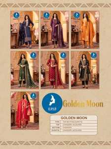 Design moderne indien qualité d'exportation Chanderi Jacquard Kurti avec pantalon et Dupatta avec travail manuel Achats en ligne Inde à vendre - Product Image 6