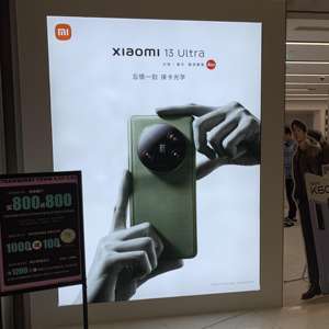 Caja de luz de publicidad LED de alto impacto para promoción de proveedores personalizable con elementos de luz brillante - Product Image 3