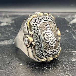 Anillo Otomano Tura Plateado Hecho a Mano para Hombre con Signo Otomano Grabado, Joyería Distintiva, Regalo Cultural Coleccionable Único - Product Image 3
