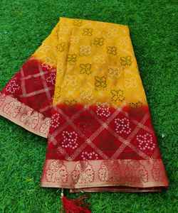 Nuevo y atractivo Sari de gasa de Color rojo con estampado de flores de último diseñador con blusa sin costuras en Ropa Étnica Apparelgarment - Product Image 1