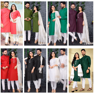 Conjunto de Ropa para Adultos de Ocasiones Especiales, Estilo Indio-Pakistaní, Tela de Algodón Puro, Kurti/Kurta para Hombre con Estampado en Relieve - Product Image 3
