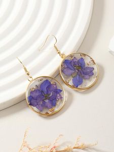 Boucles d'oreilles en laiton fleur d'oranger et fleur de sureau Art déco Design bijoux de mariage cadeaux pour femmes - Product Image 3