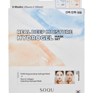 SOQU RÉEL MASQUE HYDROGEL HYDRATANT PROFOND ENSEMBLE 6 - Product Image 1