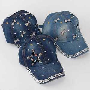 Gorra de béisbol con Logo personalizado Unisex, gorro de béisbol con diseño personalizado, sublimación de estrellas, 100% - Product Image 3