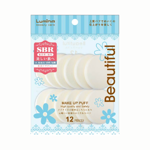 Lumina SBR Esponja (Redonda)-Paquete de 12, Esponja de Maquillaje Profesional - Product Image 1