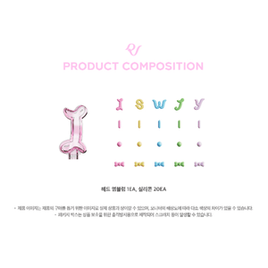 เรดเวลเวท - ตราสัญลักษณ์แฟนไลท์ (การคัดเลือกสมาชิก) - Product Image 2
