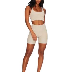 ชุดออกกำลังกาย2ชิ้นสำหรับผู้หญิงชุดเล่นโยคะชุดออกกำลังกาย2026 - Product Image 4