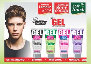 Gel para el cabello de calidad superior para peinar el cabello para todo tipo de cabello de la India - Product Image 2