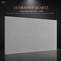 Wolkengraue Weiche Wellenmuster-Quarzplatte |   Leuchtende Nebel-Serie |   95% Natürlicher Quarz |   Feuerfest und Umweltfreundlich |   CE SGS ISO 9001