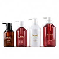 Bouteilles de gel douche à large ouverture 300ml 400ml 600ml, bouteilles PET ambrées 500ml à épaule inclinée pour nettoyant visage, shampoing, parfum