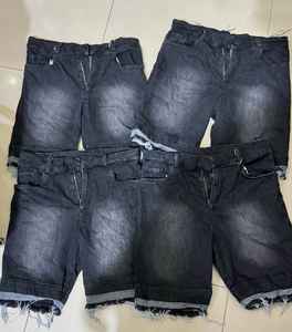 Short décontracté unisexe de haute qualité personnalisable respirant imperméable en toile taille moyenne solide motif Logo personnalisé cordon de serrage - Product Image 2